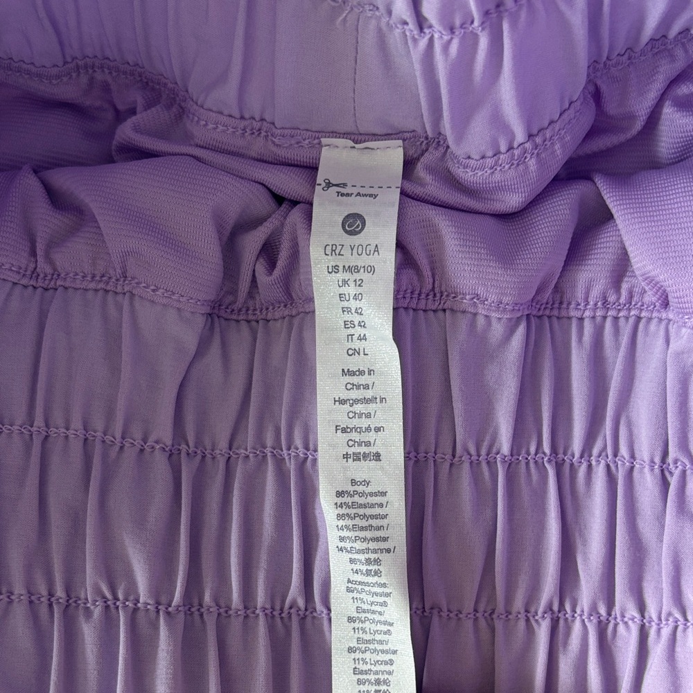 CRZ YOGA Lilac Elastic-Waist Athletic Skort. - Picture 2 of 11